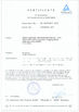 चीन ANHUI SOCOOL REFRIGERATION CO., LTD. प्रमाणपत्र